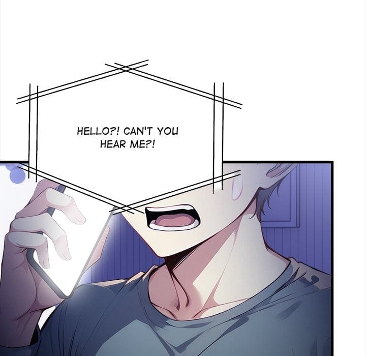 No Escape (Squee) Uncensored, chapter 18, page 7 of 169
