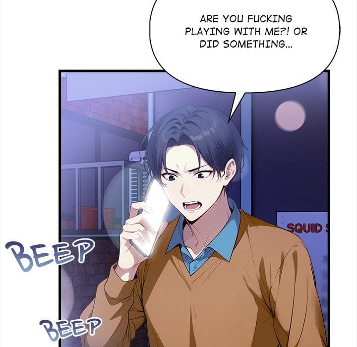 No Escape (Squee) Uncensored, chapter 18, page 20 of 169