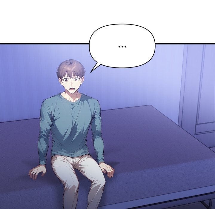 No Escape (Squee) Uncensored, chapter 18, page 56 of 169