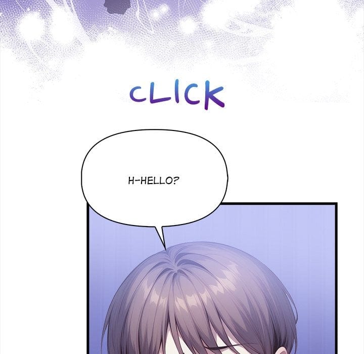 No Escape (Squee) Uncensored, chapter 18, page 81 of 169
