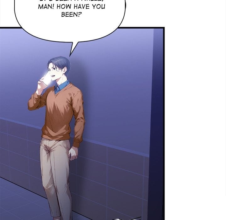 No Escape (Squee) Uncensored, chapter 18, page 84 of 169