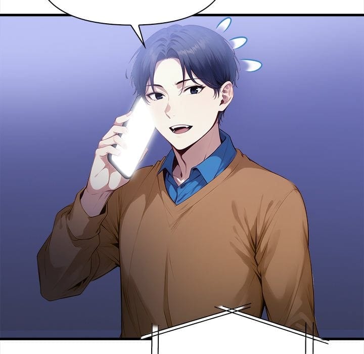 No Escape (Squee) Uncensored, chapter 18, page 90 of 169