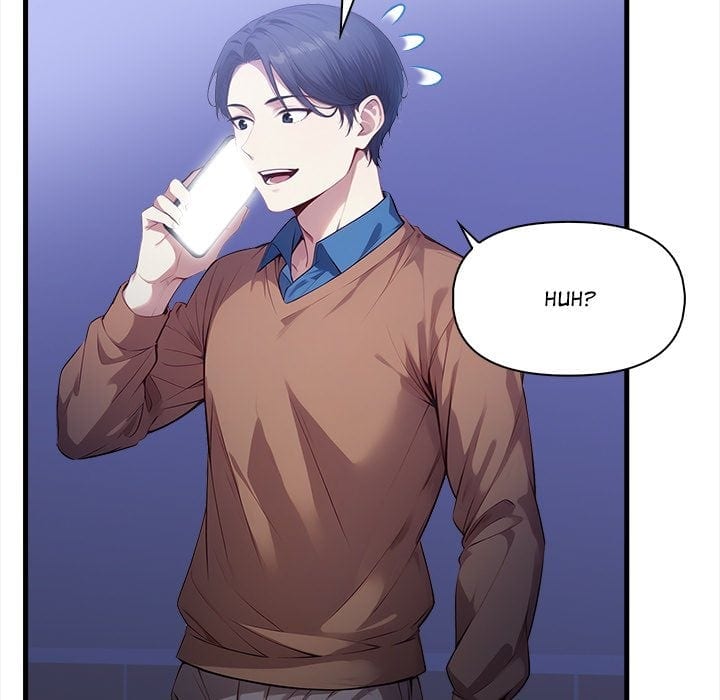 No Escape (Squee) Uncensored, chapter 18, page 95 of 169