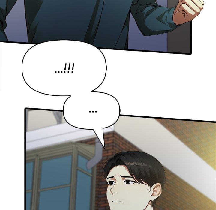 No Escape (Squee) Uncensored, chapter 20, page 40 of 137