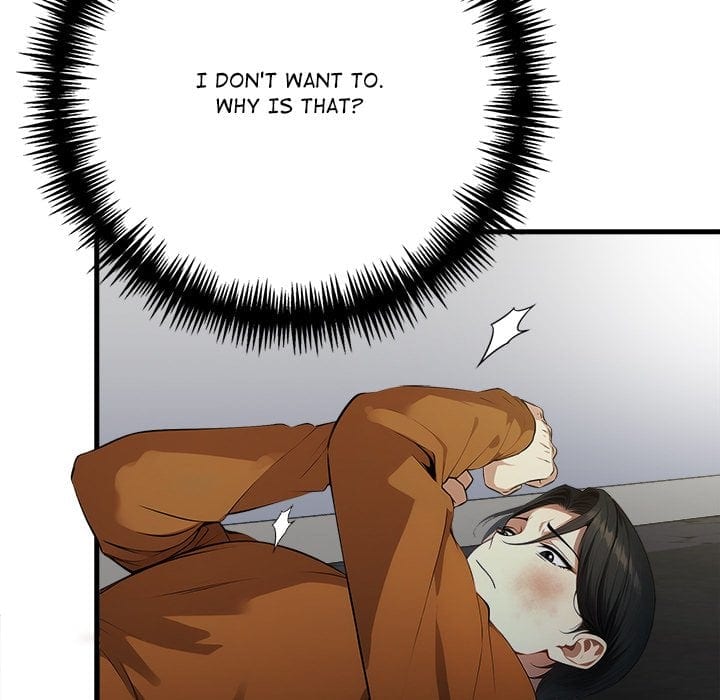 No Escape (Squee) Uncensored, chapter 20, page 71 of 137