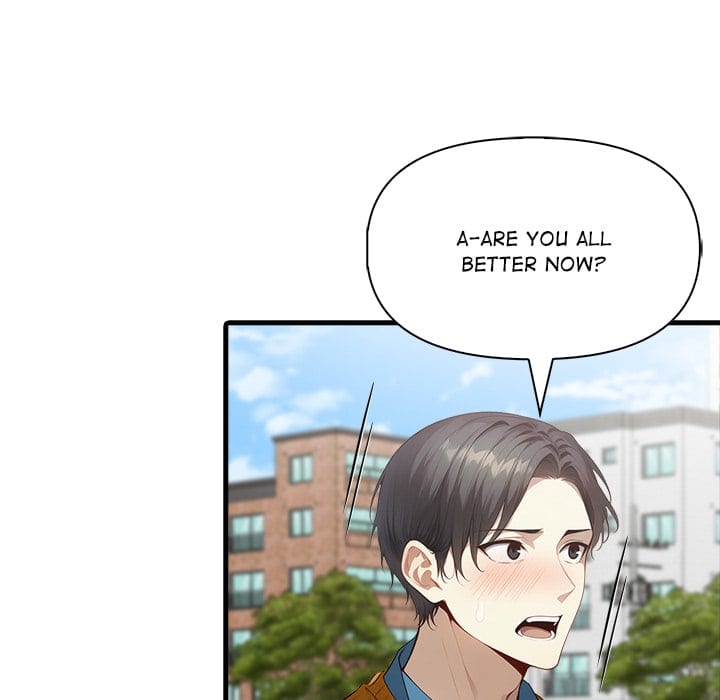 No Escape (Squee) Uncensored, chapter 22, page 31 of 124