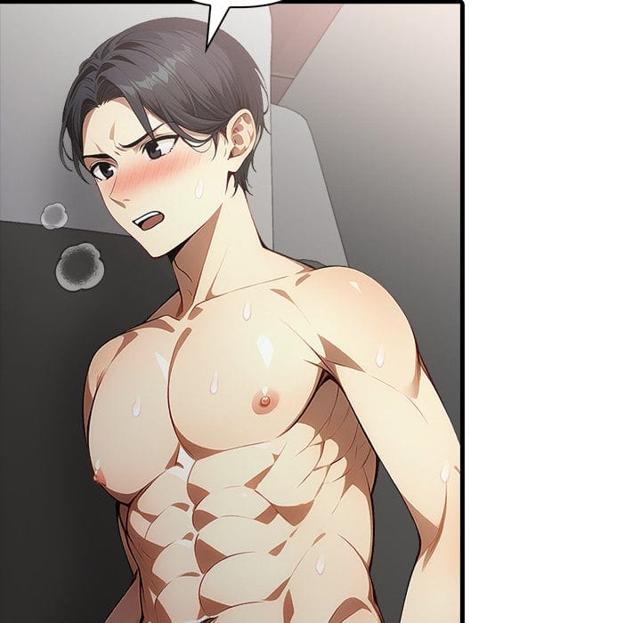 No Escape (Squee) Uncensored, chapter 22, page 115 of 124