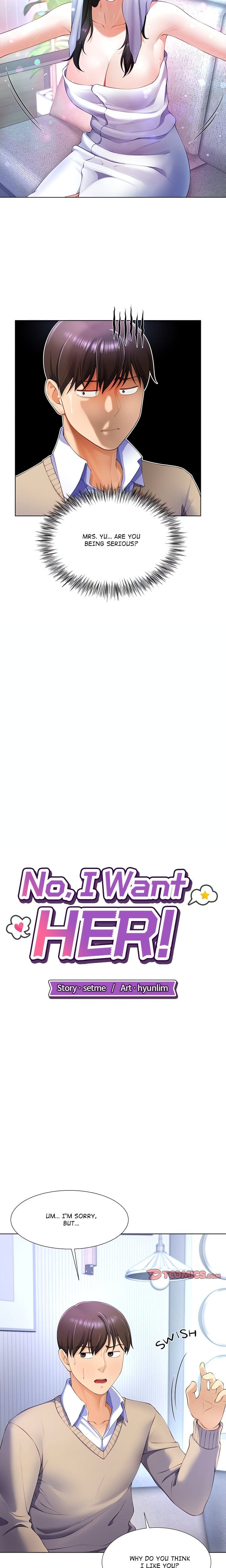 No, I Want HER! (Uncensored), chapter 3, page 8 of 22