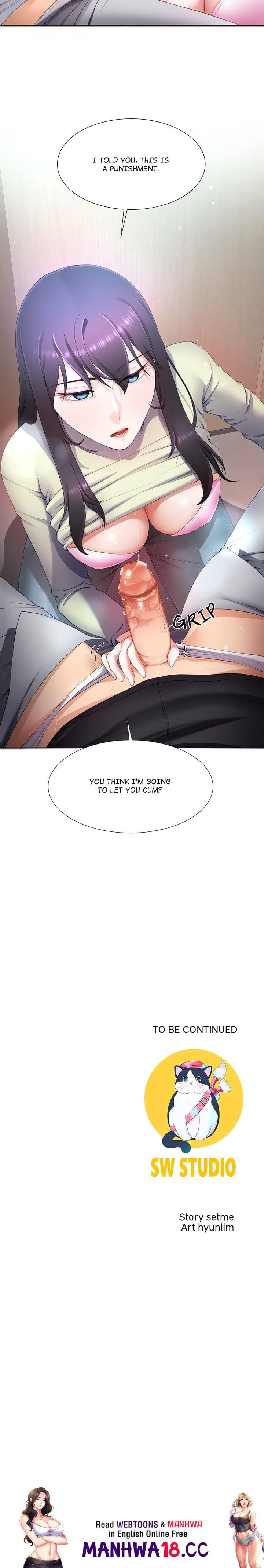 No, I Want HER! (Uncensored), chapter 7, page 19 of 19