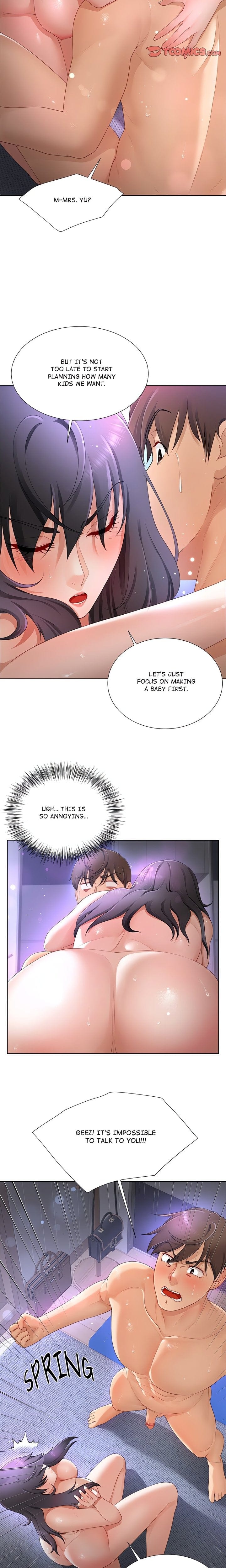 No, I Want HER! (Uncensored), chapter 12, page 5 of 21