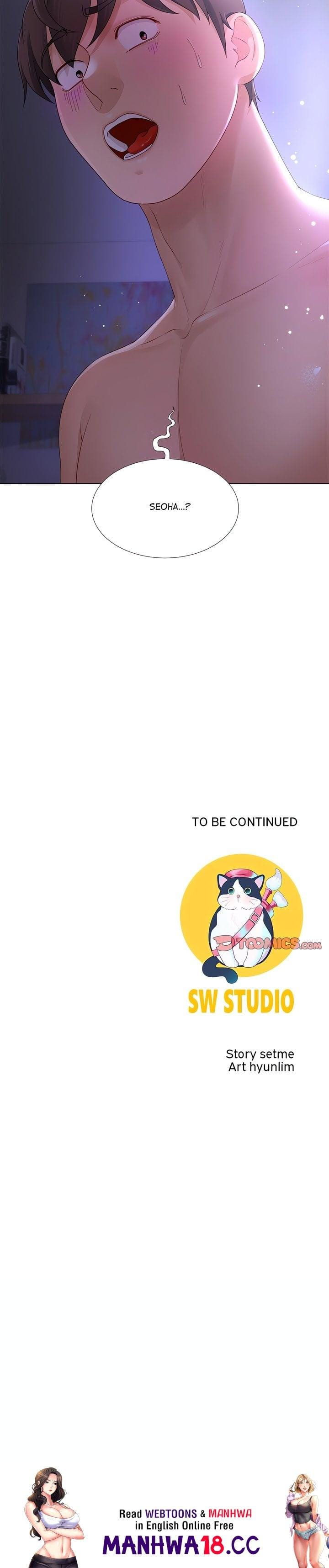No, I Want HER! (Uncensored), chapter 12, page 21 of 21