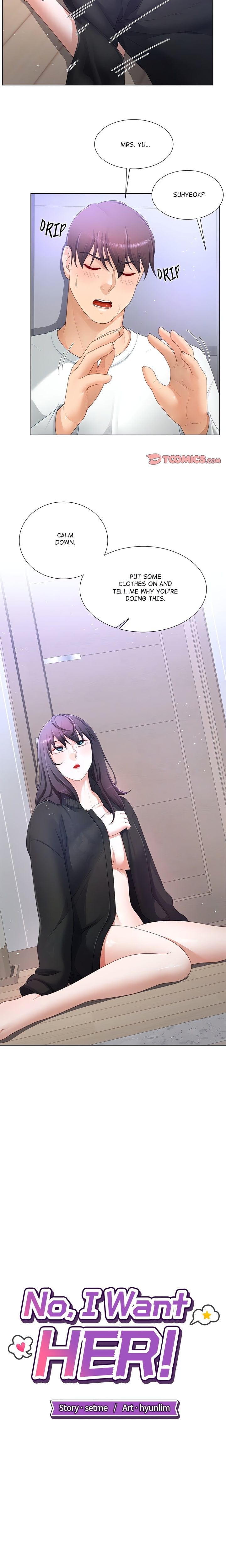No, I Want HER! (Uncensored), chapter 18, page 6 of 19
