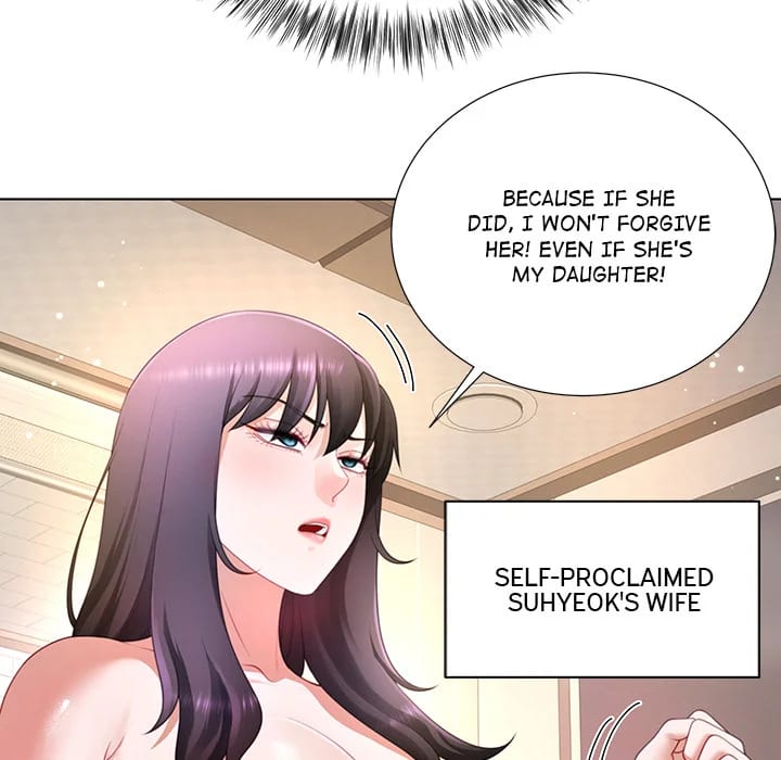 No, I Want HER! (Uncensored), chapter 21, page 86 of 121