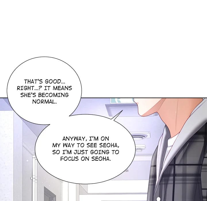 No, I Want HER! (Uncensored), chapter 21, page 113 of 121