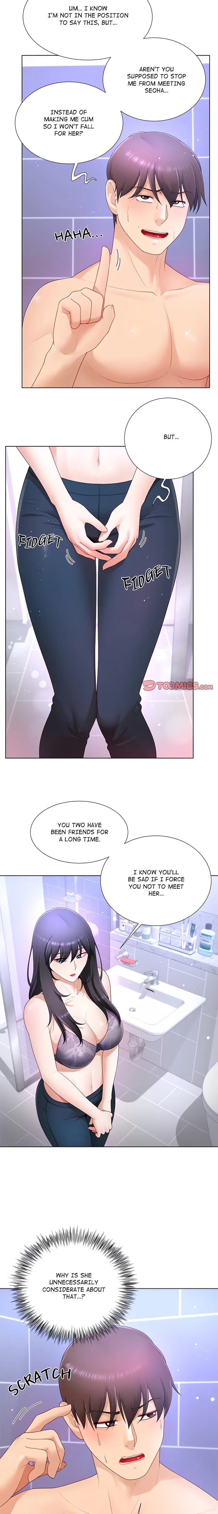 No, I Want HER! (Uncensored), chapter 24, page 5 of 20