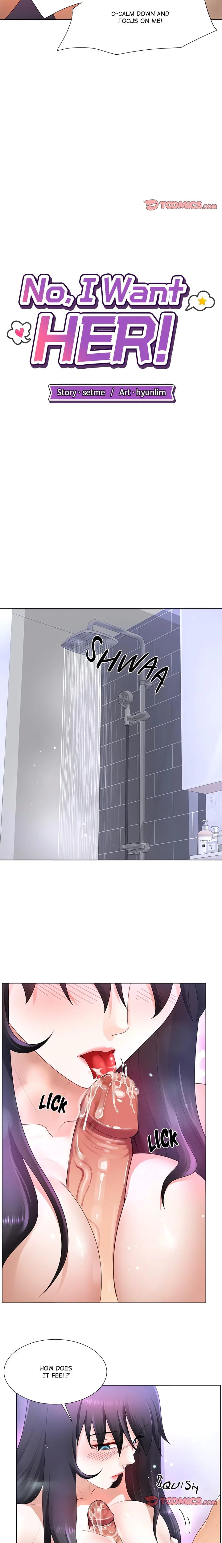 No, I Want HER! (Uncensored), chapter 24, page 7 of 20