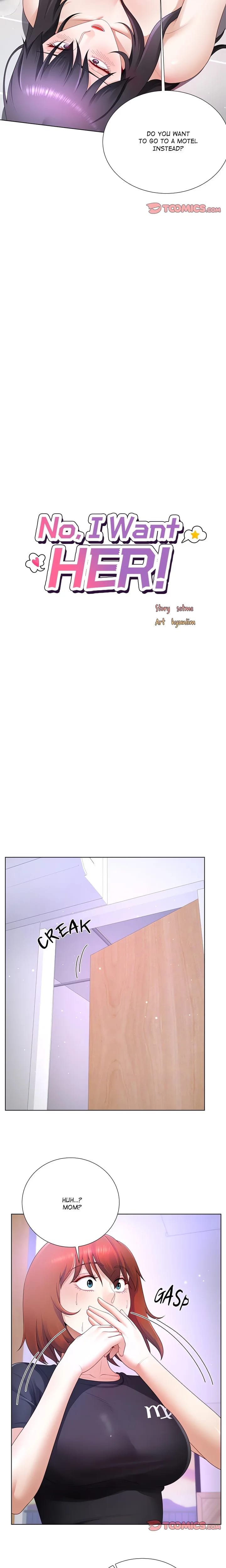 No, I Want HER! (Uncensored), chapter 25, page 7 of 21