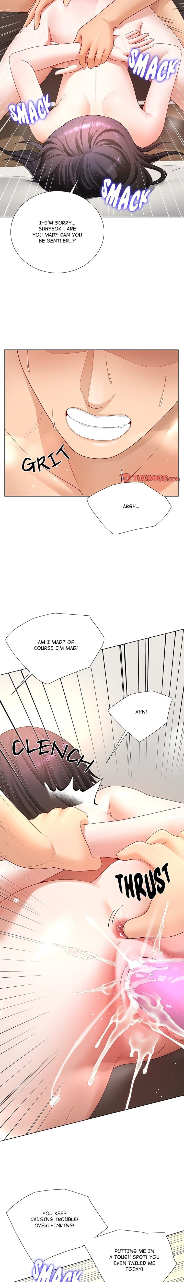 No, I Want HER! (Uncensored), chapter 26, page 16 of 23