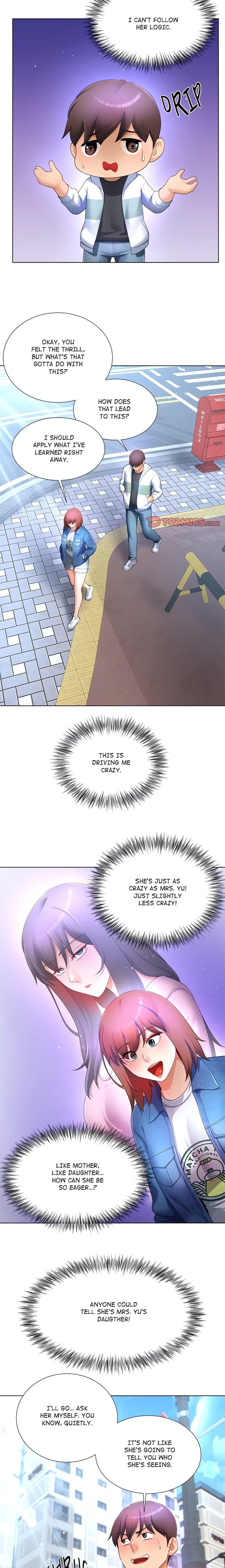 No, I Want HER! (Uncensored), chapter 30, page 11 of 19