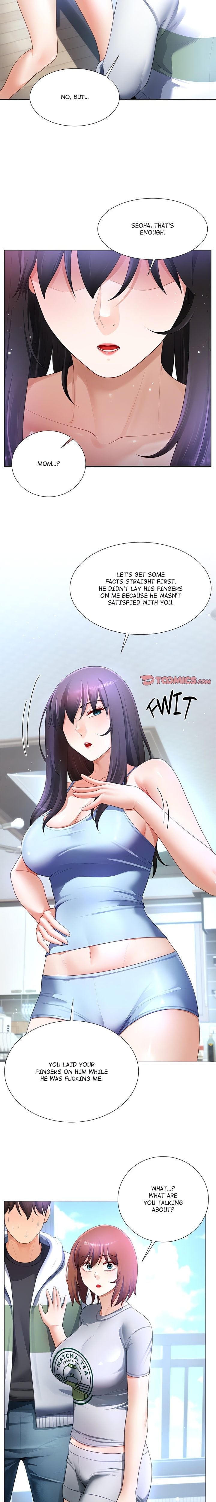 No, I Want HER! (Uncensored), chapter 31, page 5 of 21