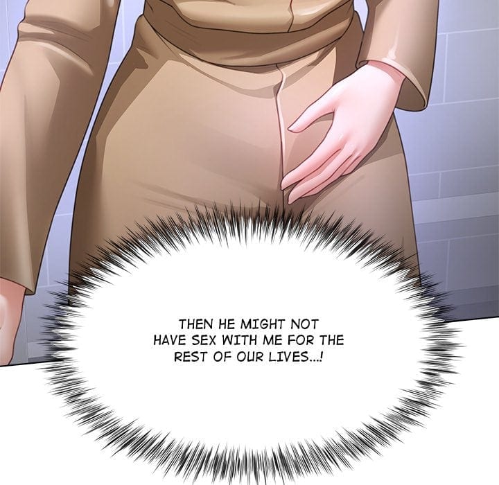 No, I Want HER! (Uncensored), chapter 33, page 124 of 138