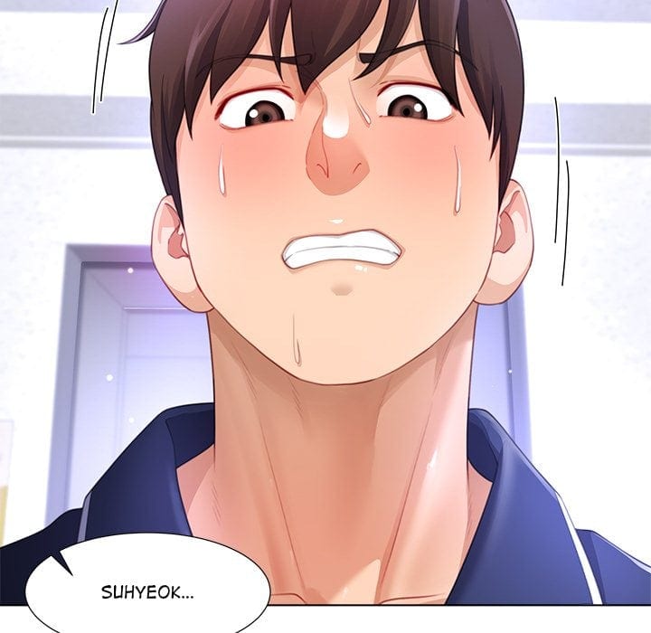 No, I Want HER! (Uncensored), chapter 33, page 130 of 138