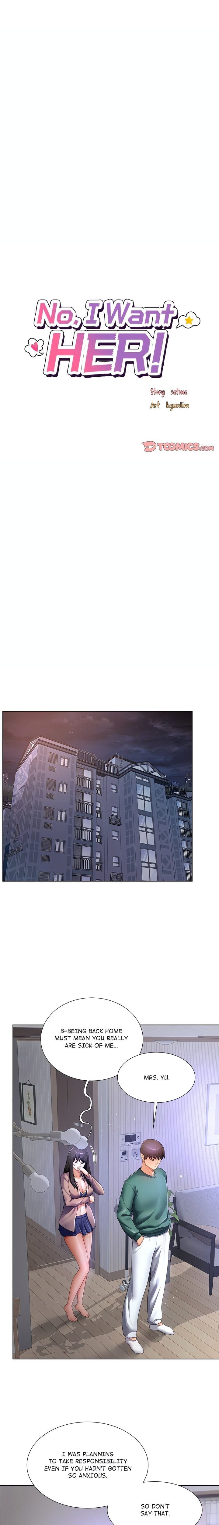No, I Want HER! (Uncensored), chapter 35, page 6 of 21