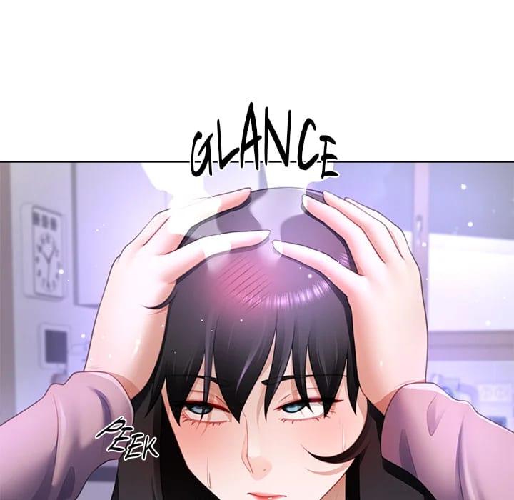 No, I Want HER! (Uncensored), chapter 36, page 14 of 150