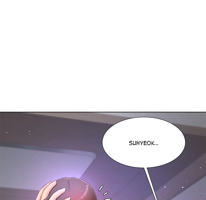 No, I Want HER! (Uncensored), chapter 36, page 16 of 150