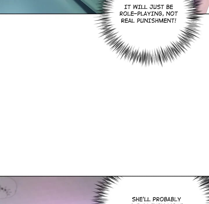 No, I Want HER! (Uncensored), chapter 36, page 25 of 150
