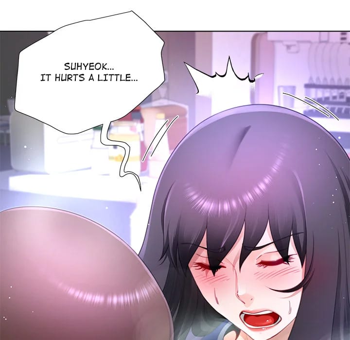 No, I Want HER! (Uncensored), chapter 36, page 37 of 150