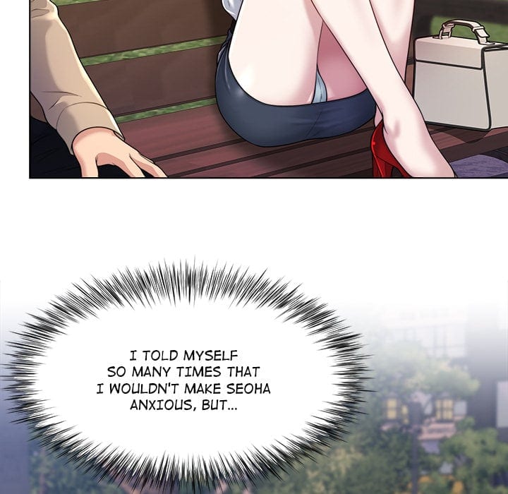 No, I Want HER! (Uncensored), chapter 39, page 107 of 144