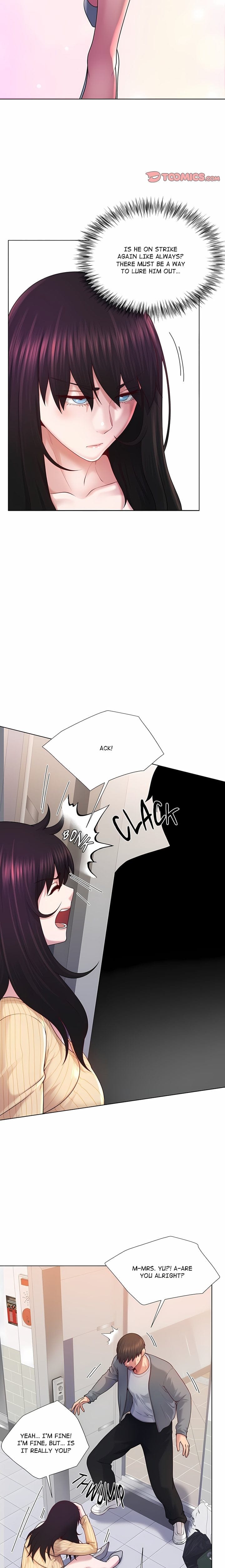No, I Want HER! (Uncensored), chapter 42, page 15 of 23