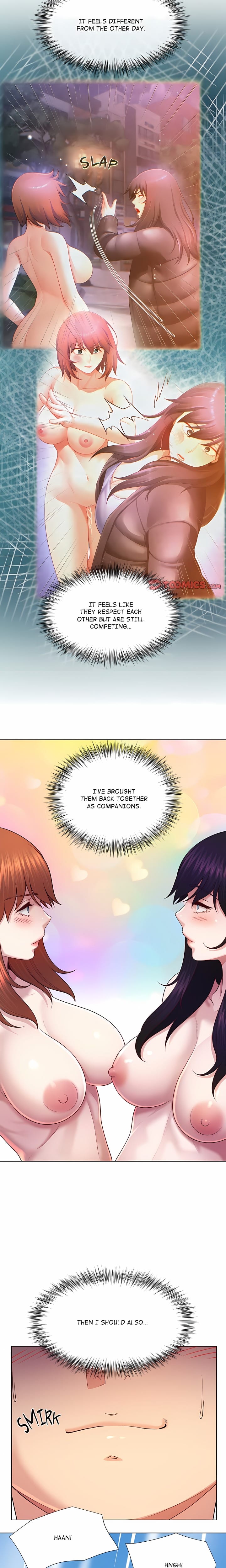No, I Want HER! (Uncensored), chapter 46, page 16 of 23