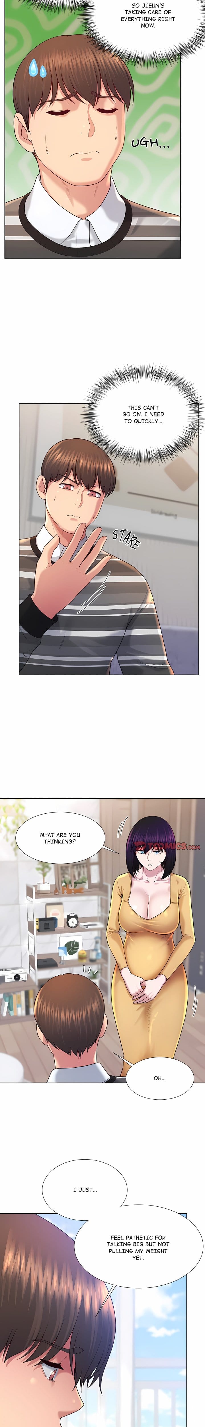 No, I Want HER! (Uncensored), chapter 47, page 12 of 21