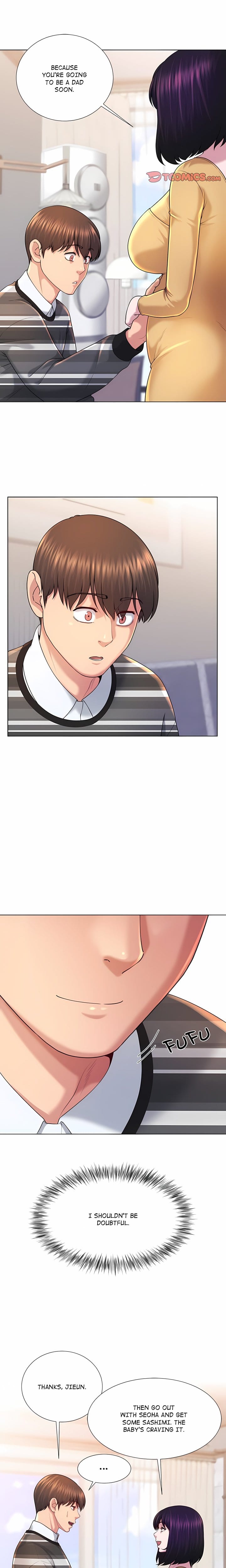 No, I Want HER! (Uncensored), chapter 47, page 15 of 21