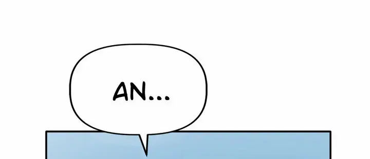 No Man’s Land Uncensored, chapter 1, page 55 of 60