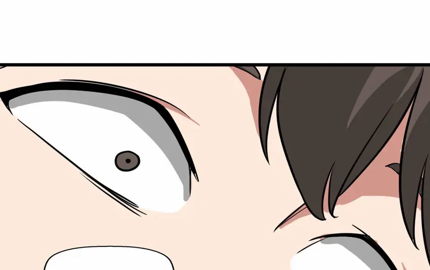 No Man’s Land Uncensored, chapter 8, page 43 of 45
