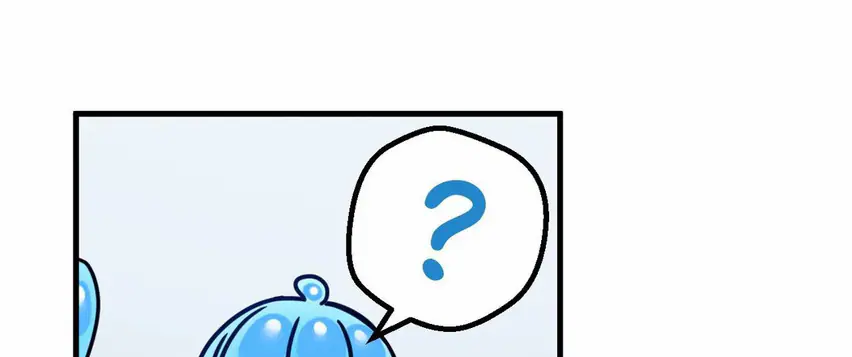 No Man’s Land Uncensored, chapter 11, page 13 of 54