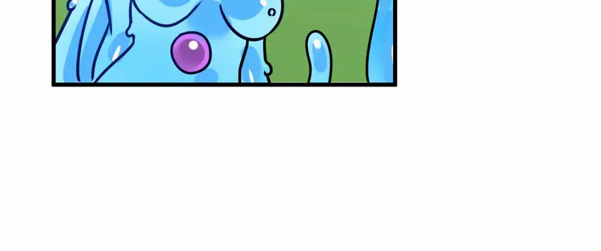 No Man’s Land Uncensored, chapter 11, page 15 of 54