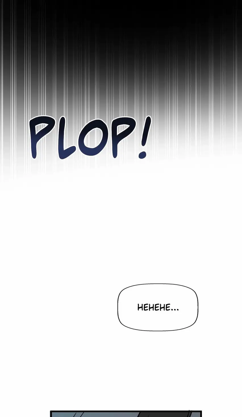 No Man’s Land Uncensored, chapter 13, page 30 of 56