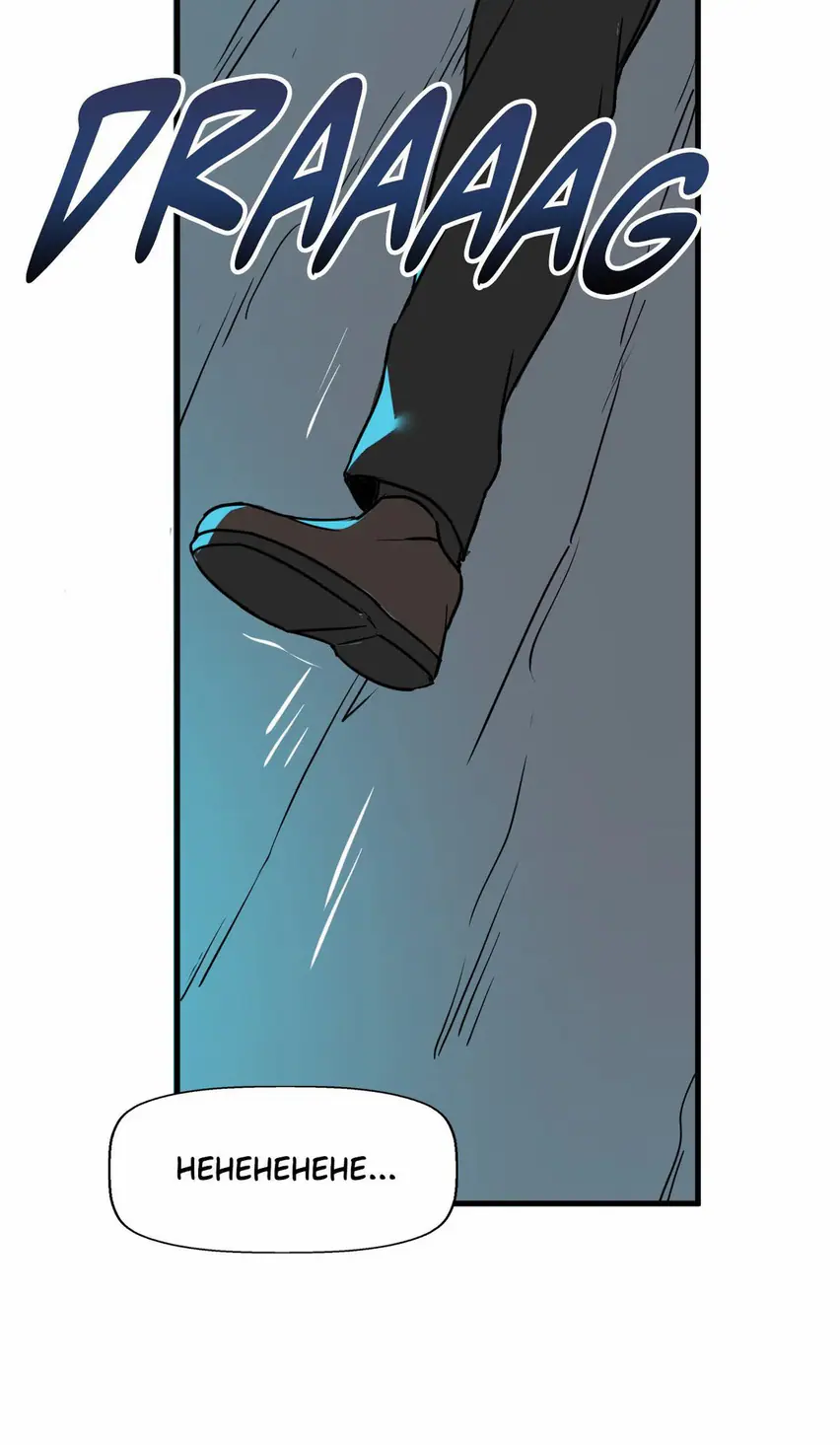 No Man’s Land Uncensored, chapter 13, page 31 of 56