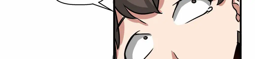No Man’s Land Uncensored, chapter 16, page 35 of 64