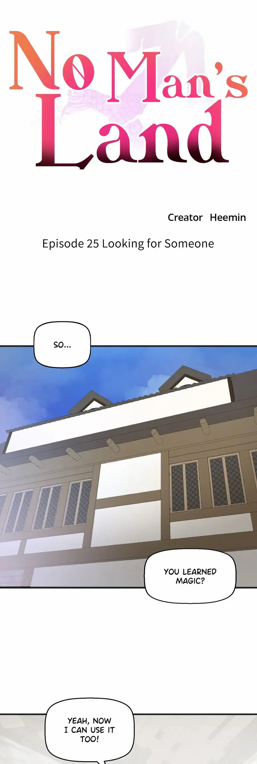 No Man’s Land Uncensored, chapter 25, page 5 of 33