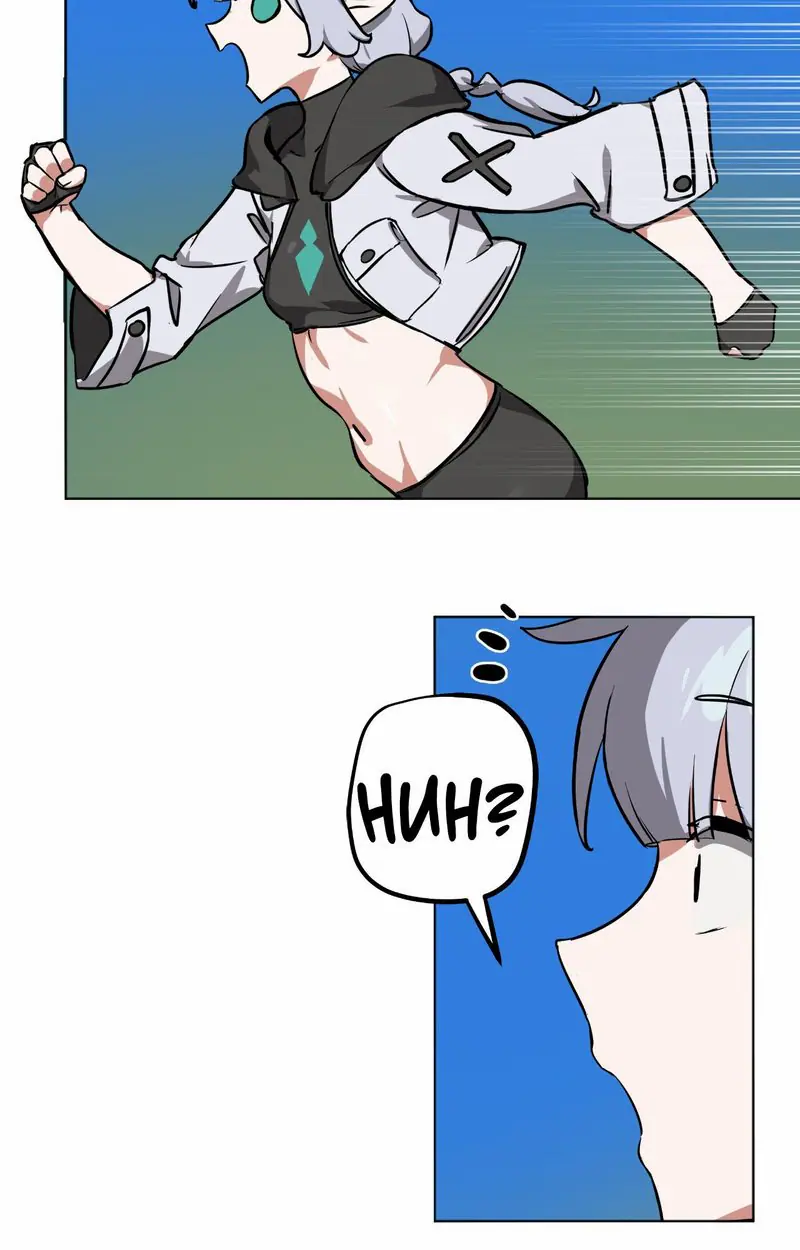 No Man’s Land Uncensored, chapter 69, page 70 of 80