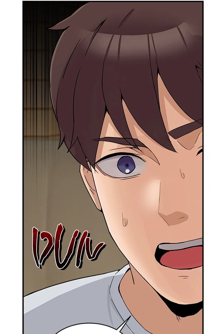 No Men Allowed Uncensored, chapter 1, page 119 of 204