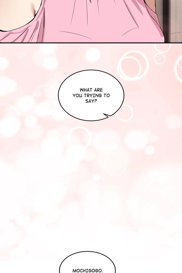 No Men Allowed Uncensored, chapter 3, page 73 of 133