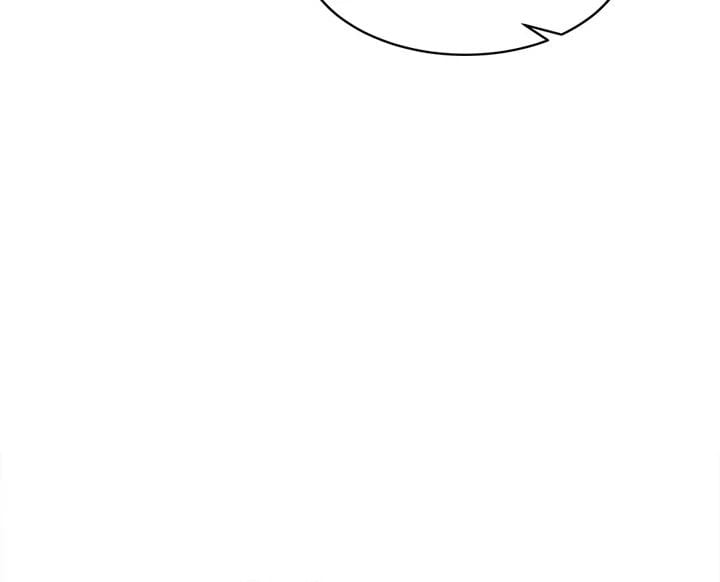 No Men Allowed Uncensored, chapter 9, page 61 of 138
