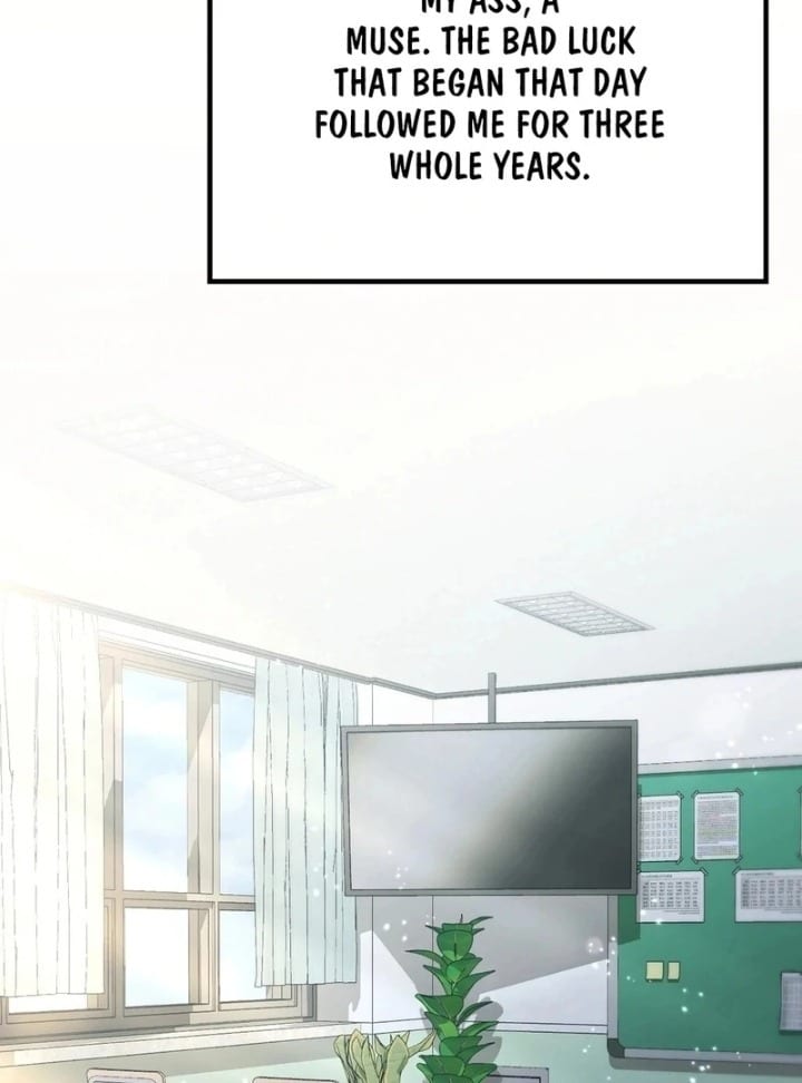 No Uploads Today Uncensored, chapter 1, page 50 of 198