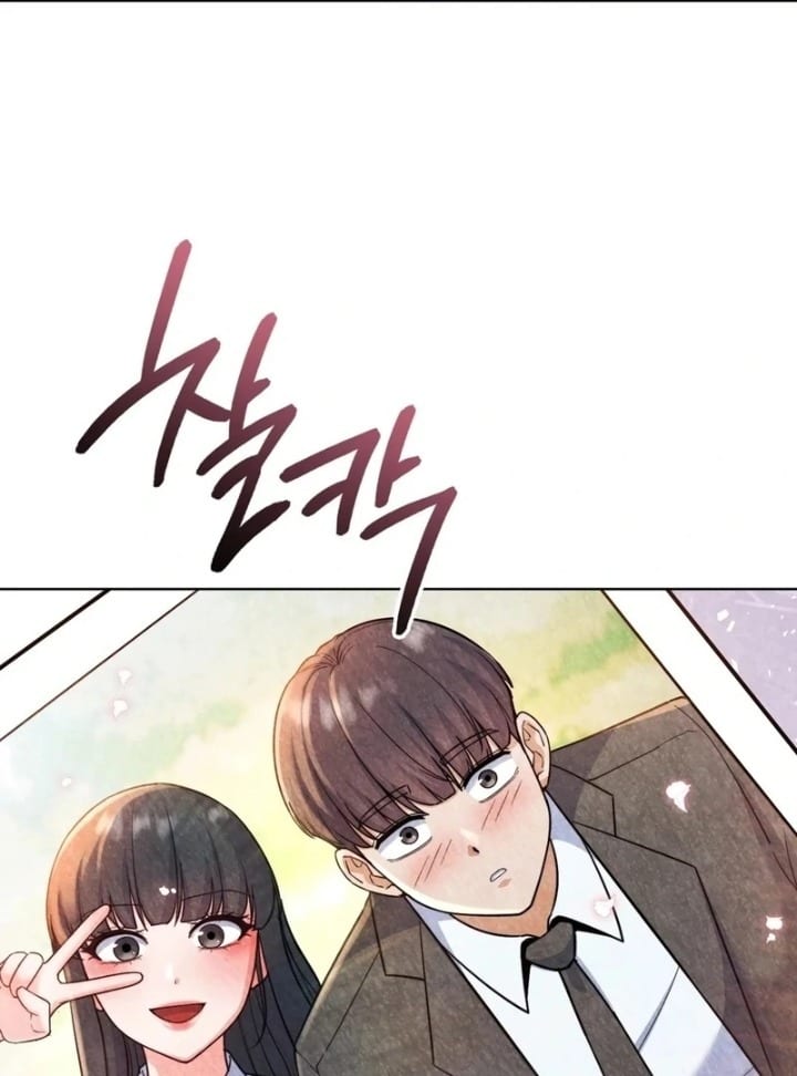 No Uploads Today Uncensored, chapter 1, page 55 of 198
